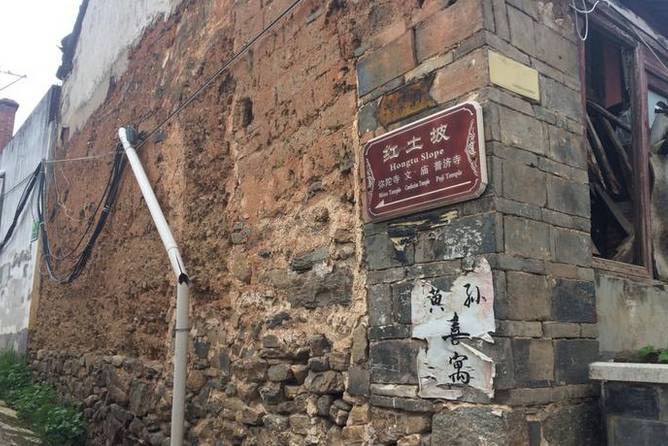 龙尾关老图片,龙尾关老照片全集