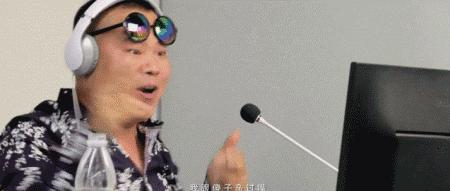 你说我是你的什么,你说我是你的什么怎么回答