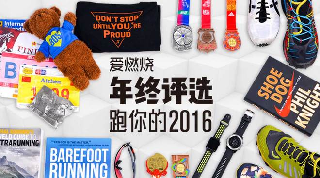 时代周刊2017十佳影片,时代周刊年度最佳