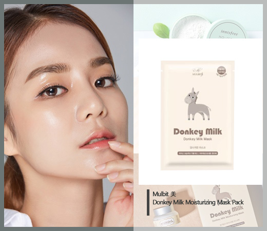 夏季底妆简单不脱妆化妆教程推荐,夏日底妆最佳组合