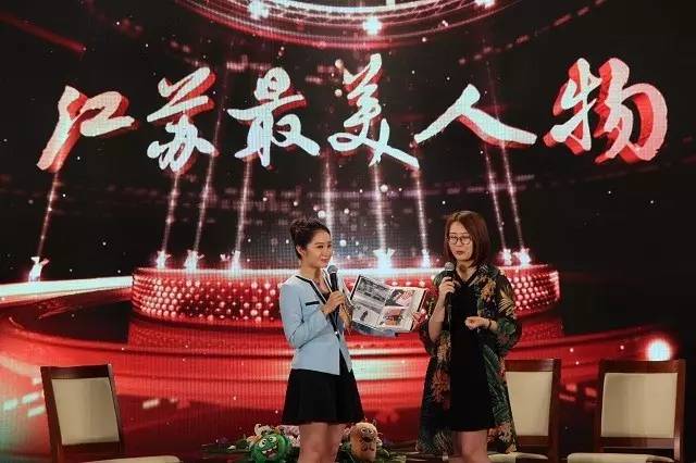 江苏省“最美大学毕业生”是来自江南大学的她