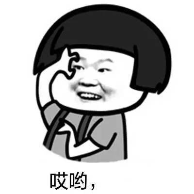 涔愬洯鐑х儰缇庨,鎴峰涔愬洯鐑х儰缇庨