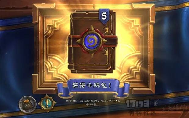 狂野卡包哪个版本最好用,狂野卡包