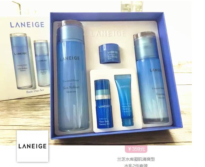 原来“宋宋喜讯”暗藏谨慎机！这算是前世今生吗？