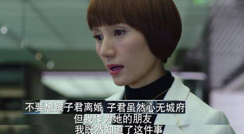 马伊琍戴眼镜素颜,马伊琍深夜晒照