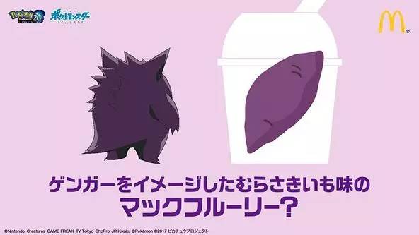 褰撳啺娣囨穻閬囦笂钀屽疇澶搰濉炰簡,褰撳啺娣囨穻閬囦笂灏忕唺閫犲瀷澶搰濉炰簡