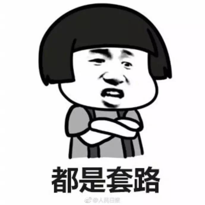 高温持续20天后连续下大雨,高温持续20天突降暴雨