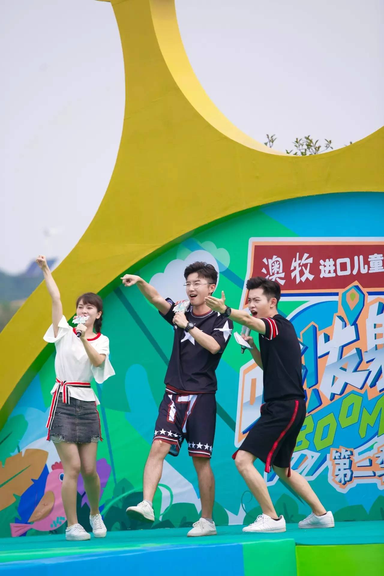 今晚7点澳牧《嘭！发射》第二季首播，放飞Freestyle带你乘风去“嘭”浪！