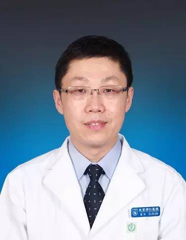 王怀洲治疗青光眼,中医眼科医院专家治疗青光眼