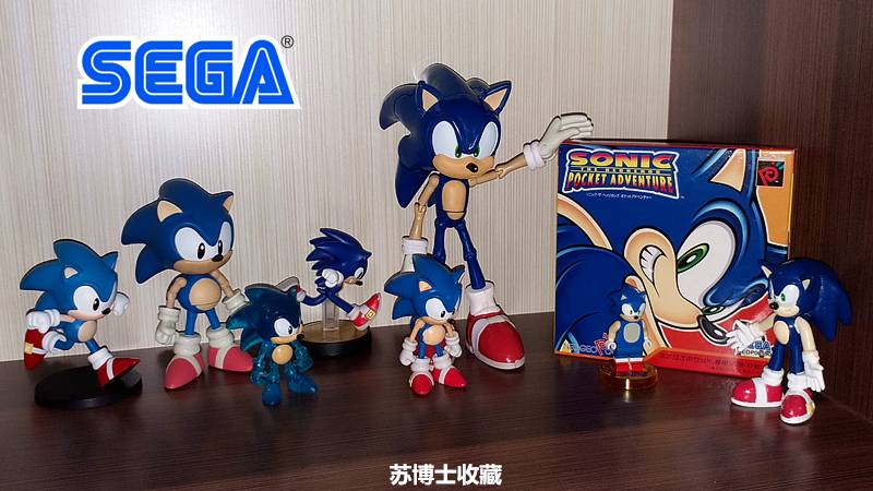 跨越时代的世嘉——苏博士收藏品展览（三）