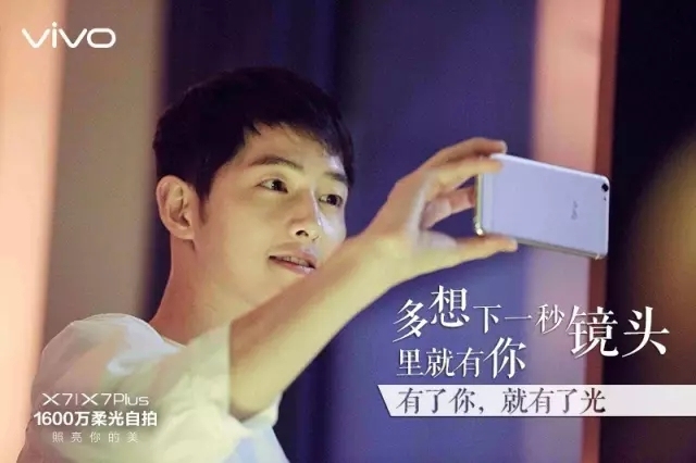 原来“宋宋喜讯”暗藏谨慎机！这算是前世今生吗？