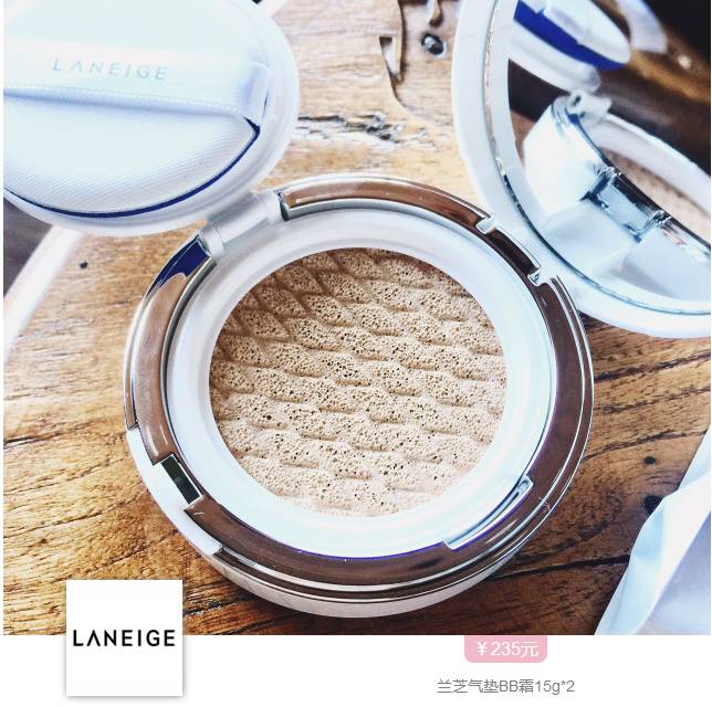 原来“宋宋喜讯”暗藏谨慎机！这算是前世今生吗？