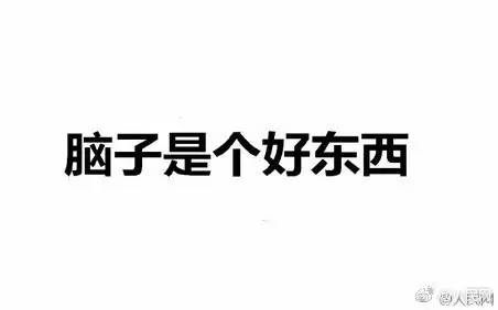 高温持续20天后连续下大雨,高温持续20天突降暴雨
