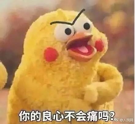 高温持续20天后连续下大雨,高温持续20天突降暴雨