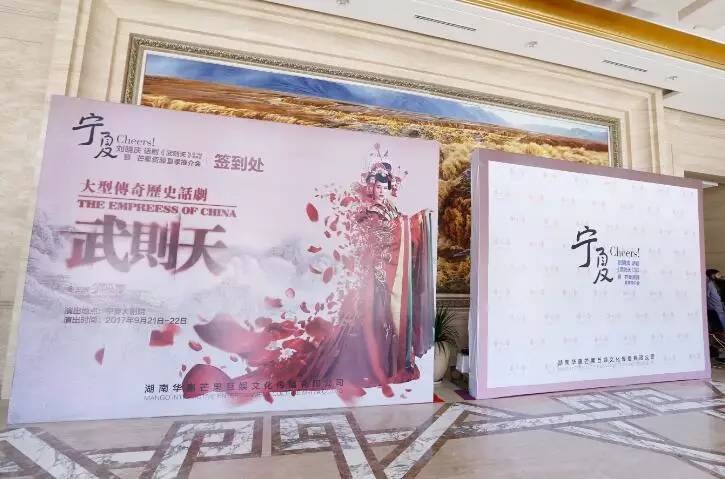 银川最近最火的新闻,银川最近火爆的新闻