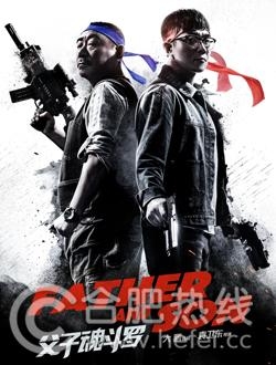 本周观影电影,2019年7月观影指南