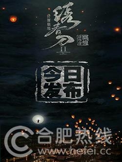 本周观影电影,2019年7月观影指南