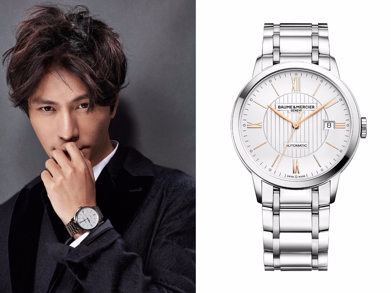 清凉夏日，就从腕间开始！