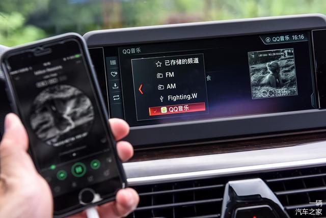 未来宝马五系,宝马5系528li更换液晶仪表盘