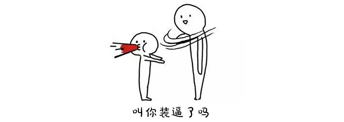 妆前6分妆后8分的女生什么样,男生妆前妆后详细教程