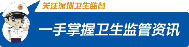 美容店的肝胆排毒是真的吗,美容院的肝胆排毒套盒多少钱