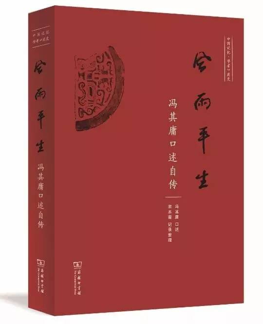 经典的书籍推荐100本好理解的书,北大公认100本好书