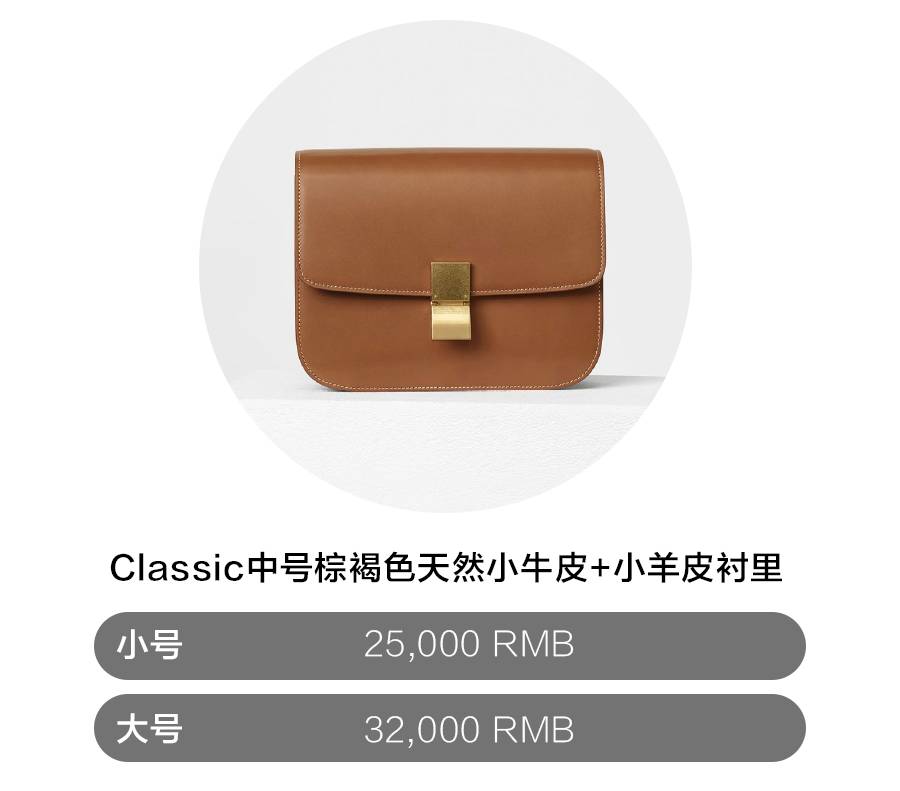 经典好看的黑色大牌包有哪些,大牌包包经典永不过时200以内