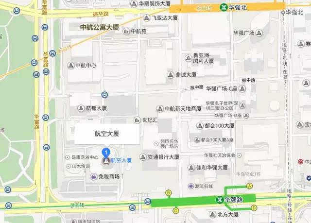 深圳口岸免税店有哪些,最新深圳免税店指南