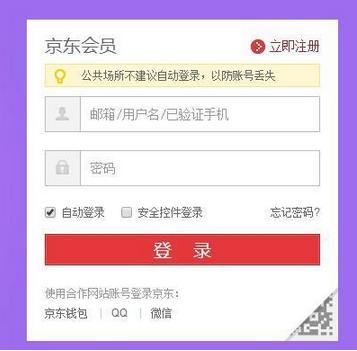 聊一聊因式分解,聊一聊的新版功能