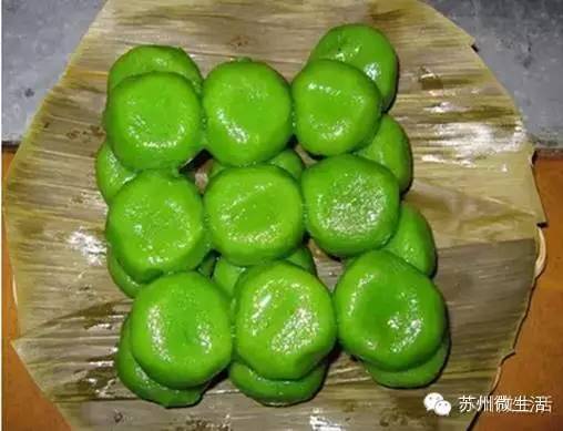 苏州特色时令青团子上市,苏州正宗青团子