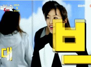 宋茜是天仙攻会撩妹？她只知道不论曾有多少痛和伤她自做她的宋阳光