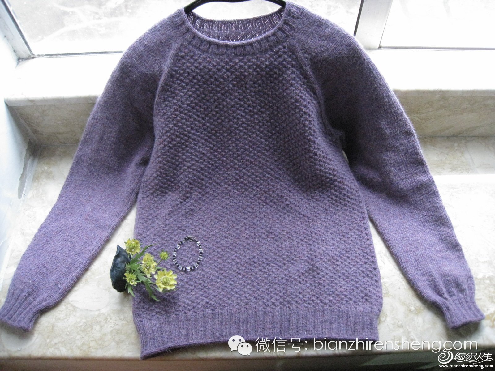 女士毛衣编织教程领口,从上往下圆领毛衣编织教程全过程