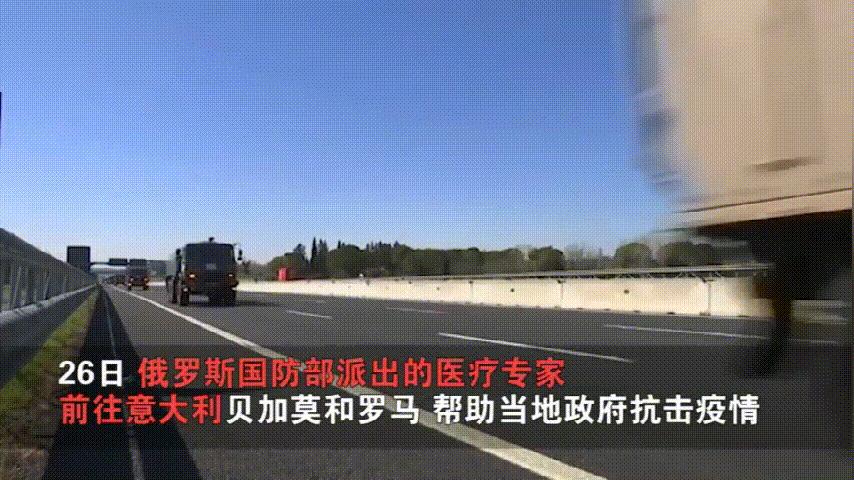 新冠疫情对国际格局及走势的影响,新冠疫情对世界战略形势的影响