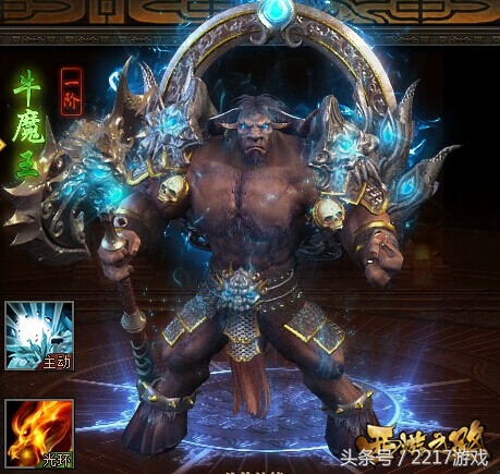 西游之路伙伴怎么搭配,梦幻西游221攻略