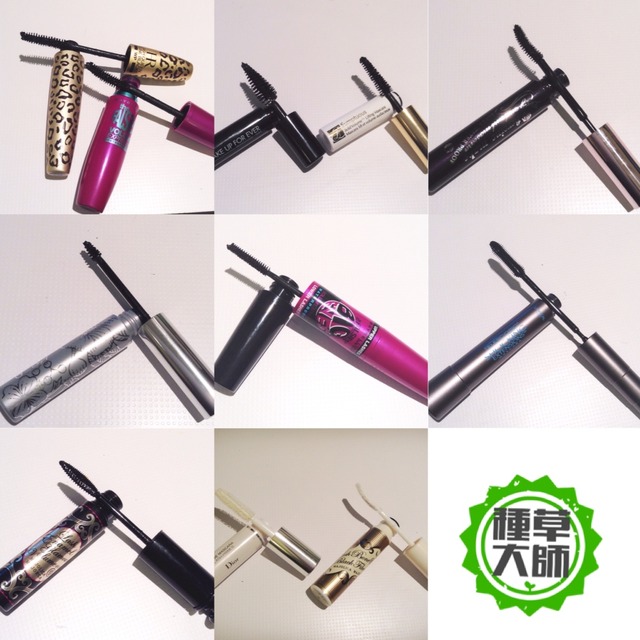 睫毛膏花样刷头各有所用，你会选择吗？