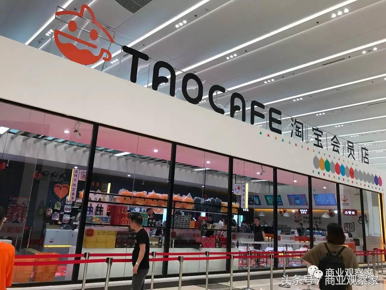 关于马云的无人超市的采访,大妈采访马云无人超市