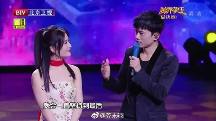 谢娜张杰最新情况,张杰被黑高能版就是爱