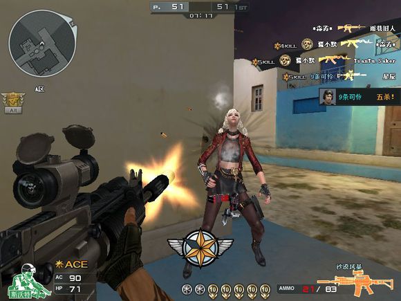 盘点穿越火线中的精彩视频,盘点那些年穿越过的火线