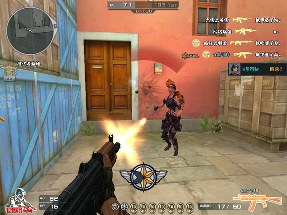 盘点穿越火线中的精彩视频,盘点那些年穿越过的火线