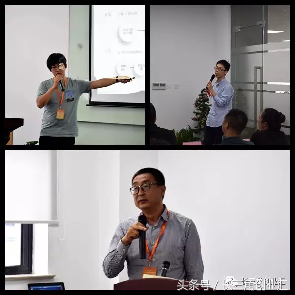 项目路演需要哪些条件,投资人路演如何分析项目