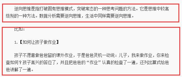 双色球078期预测号推荐,2023079期双色球解析