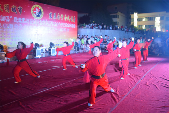 甘肃会宁四中运动会开幕式,会宁县运动会