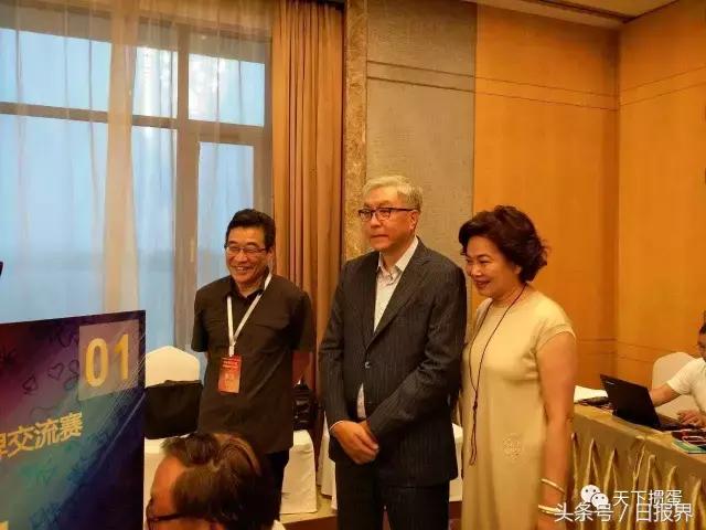 第一届海峡两岸棋牌沟通赛淮安掼蛋比赛结束