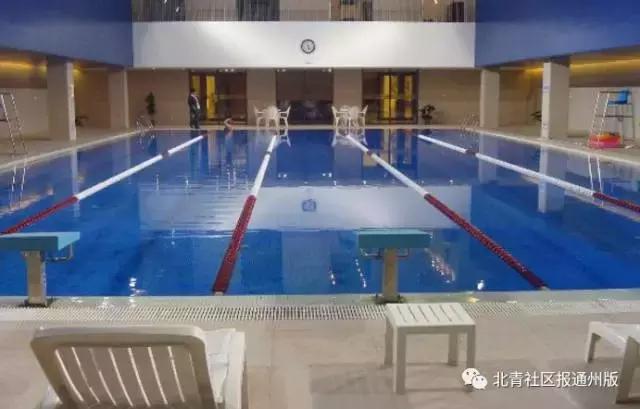 通州哪里去游泳？16个泳池都在这了！快收藏起来！