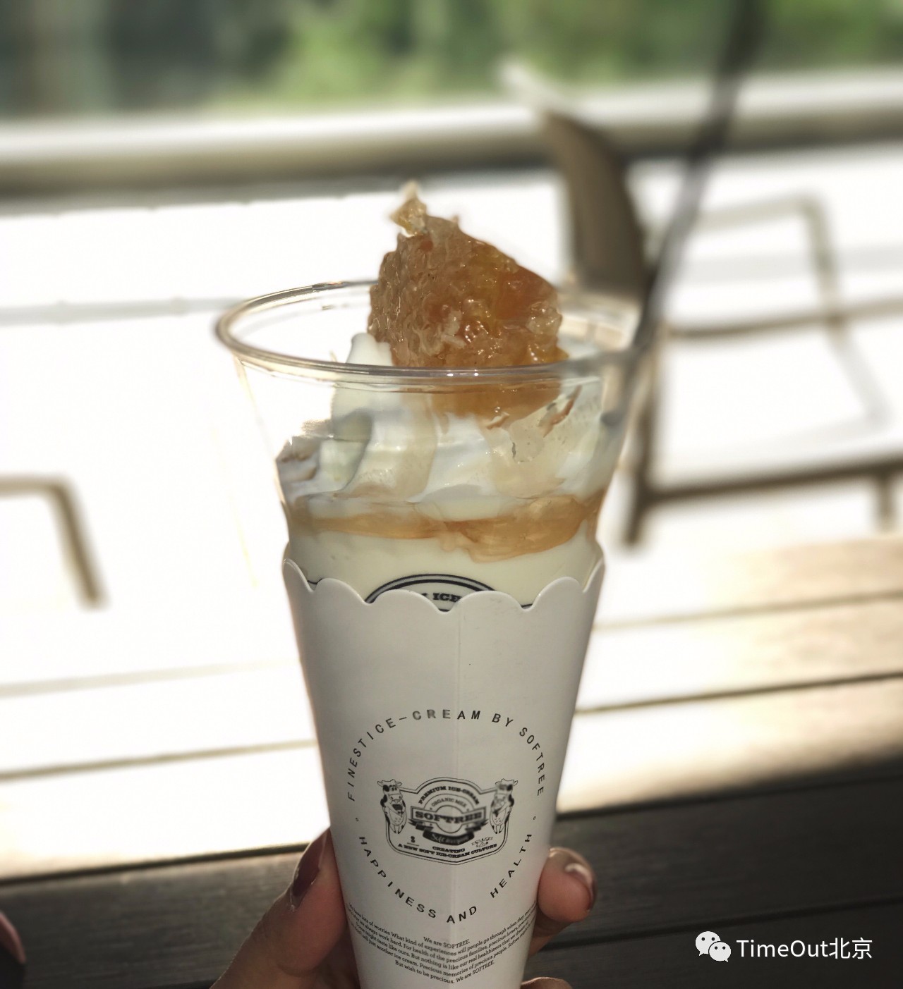 美味冰淇淋清凉一夏,盘点那些好吃的冰淇淋