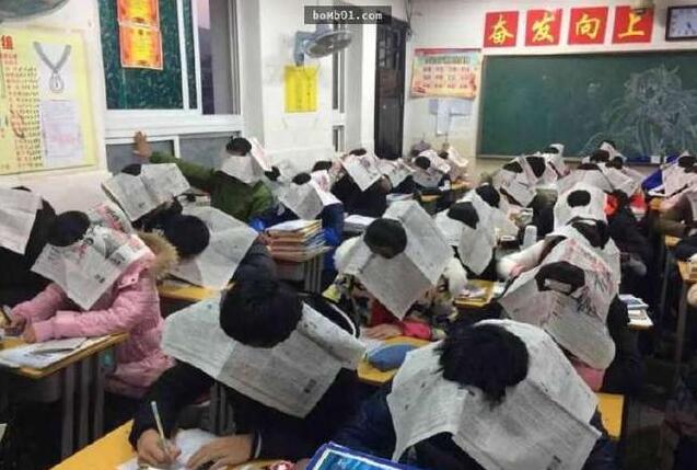 姑娘，我要是追上你就得履行承诺哦，可不要反悔哦