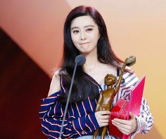 范冰冰的腿是罗圈腿吗,范冰冰的真实腿型