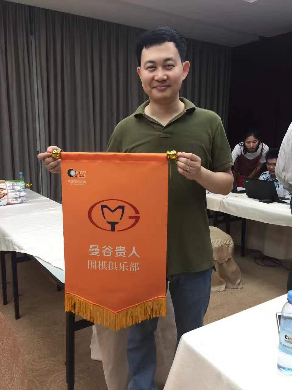 娉板浗鍥存鑱旇禌,鍥存娉板浗姣旇禌瑙勫垯