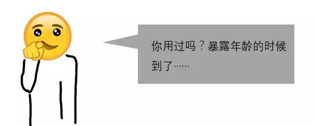 淘宝网发展历程给我们的启示,淘宝网的发展历程和现状