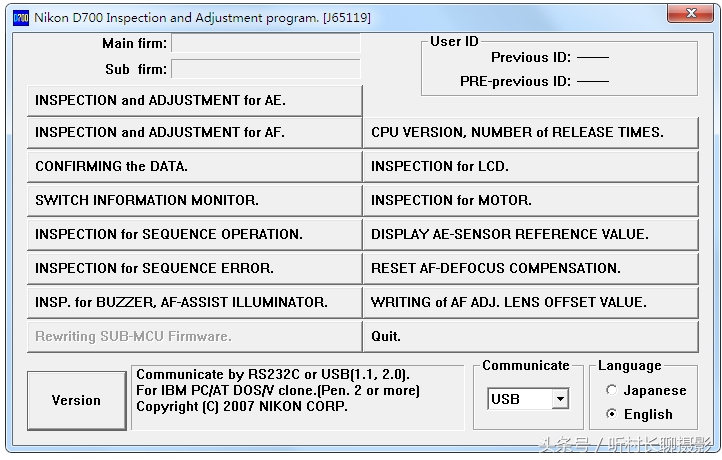 曝光二手相机镜头交易最后的秘密哪些现在值得买